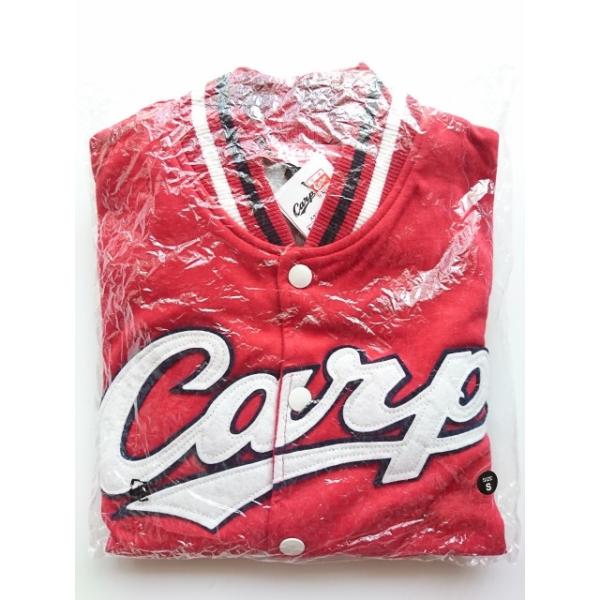 広島東洋カープ 2018年モデル スタジアムジャンパー (S) 数量限定