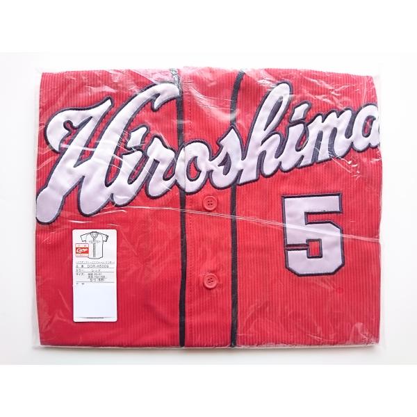 長野久義 5 ハイクオリティユニフォーム ビジター (S) 2009-2022 ver