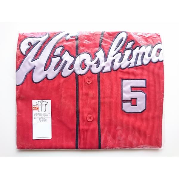 長野久義 5 ハイクオリティユニフォーム ビジター (M) 2009-2022 ver. 広島東洋カープ Carp 198
