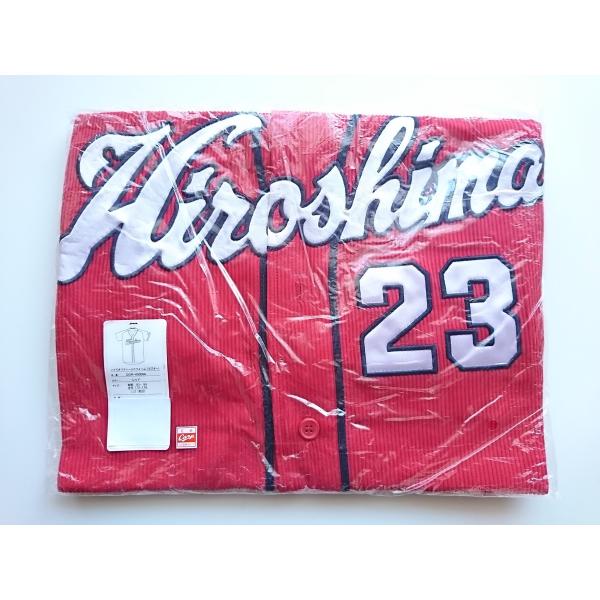薮田樹 23 ハイクオリティユニフォーム ビジター (L) 2009-2022