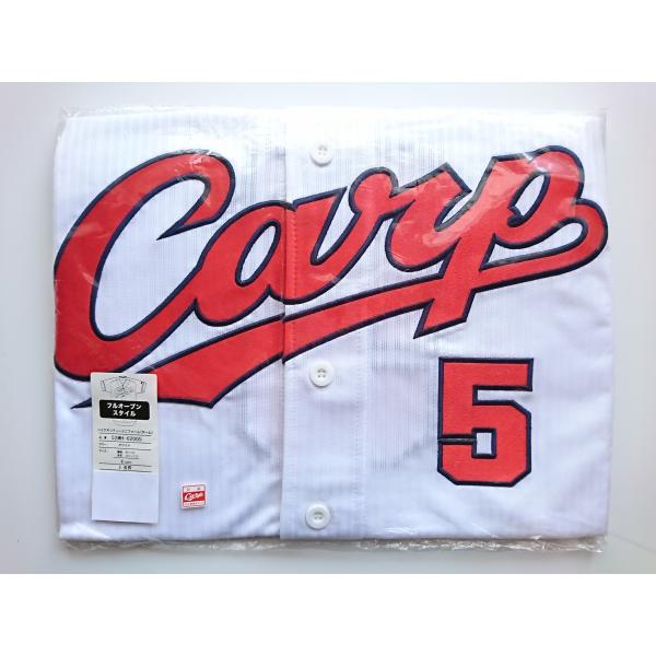 カープ　長野　ユニフォーム 長野久義 5 ハイクオリティユニフォーム ホーム (M) 2009-2022 ver