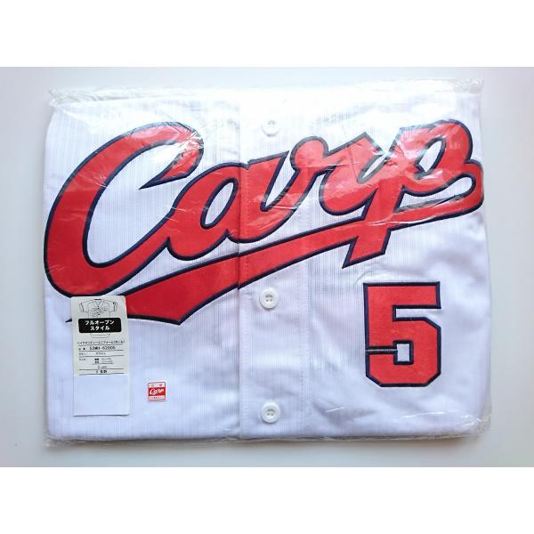 広島カープ #5 長野久義 ハイクオリティーユニフォーム Lサイズ 限定 広島カープ #5 長野久義 ハイクオリティーユニフォーム Lサイズ