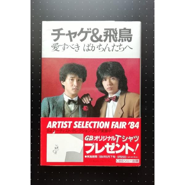 d-suizan-p_9784789700023 d-suizan-p_9784789700023