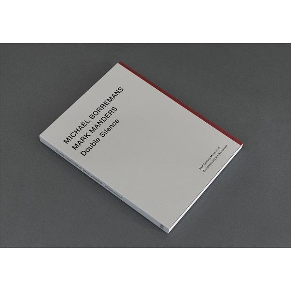 ダブル みんな探してる人気モノ ダブル 本 雑誌 コミック