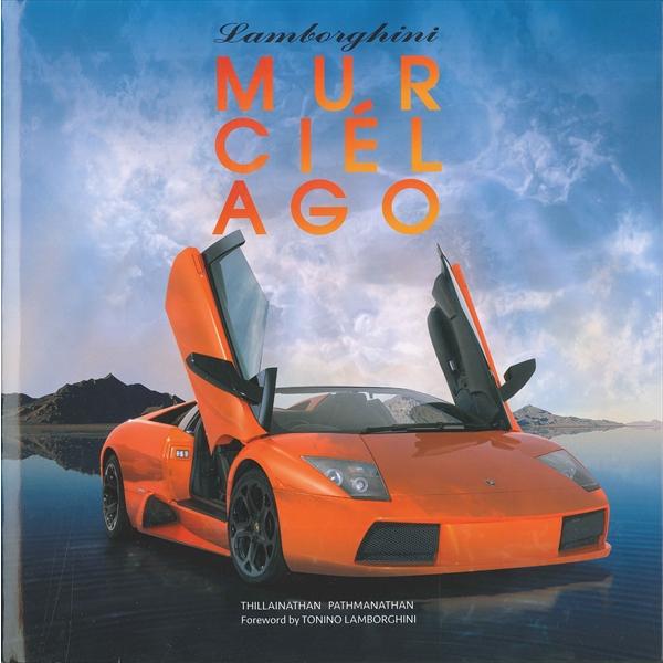 ランボルギーニムルシエラゴ本 Murcielago : 代官山 蔦屋書店 ヤフー店 - 通販 - Yahoo