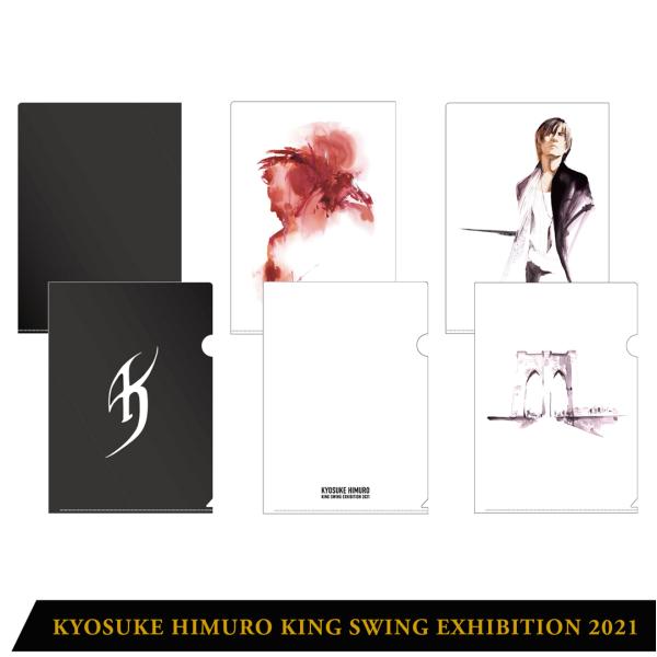 氷室京介 タレントグッズの人気商品 通販 価格比較 価格 Com