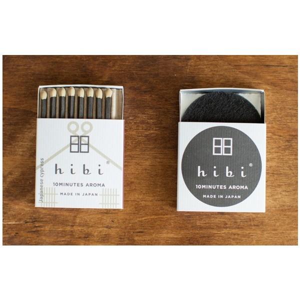 hibi M[{bNX a̍ Ђ̂ (Japanese cypress)