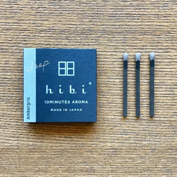 hibi deep. ���M�����[�{�b�N�X Ambergris �A���o�[