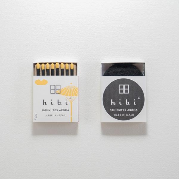 hibi ���M�����[�{�b�N�X �a�̍��� �M�q (Yuzu)