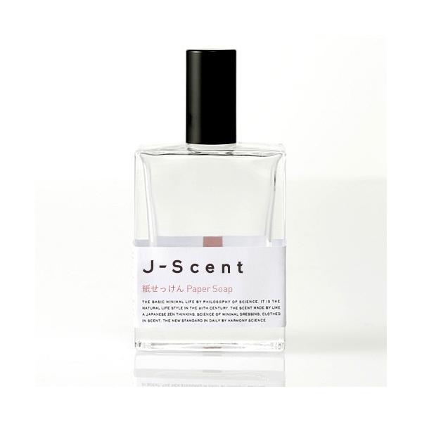 [ポイント2倍] J-Scent (ジェーセント) フレグランスコレクション 香水 「紙せっけん」 / 