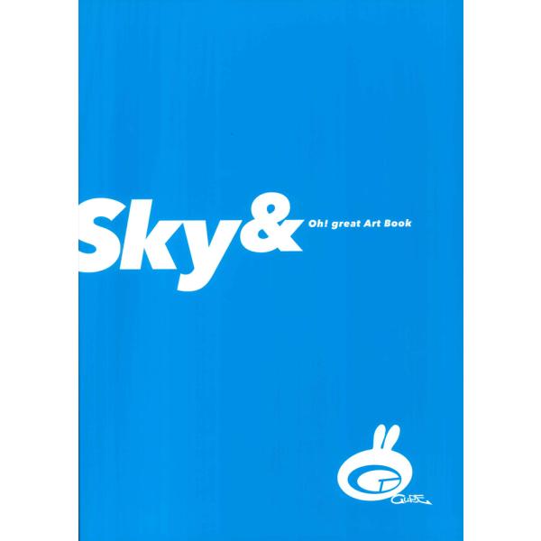 8月下旬入荷予定 ポイント5倍 大暮維人画集 Sky 限定特典付き Zinj 代官山 蔦屋書店 ヤフー店 通販 Yahoo ショッピング