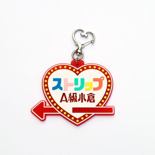 d-tsutayabooks_zin53589a- 