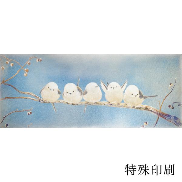 [9月下旬入荷予定] 特殊印刷 6　 シ・マ・エ・ナ・ガ/YASUKA.M