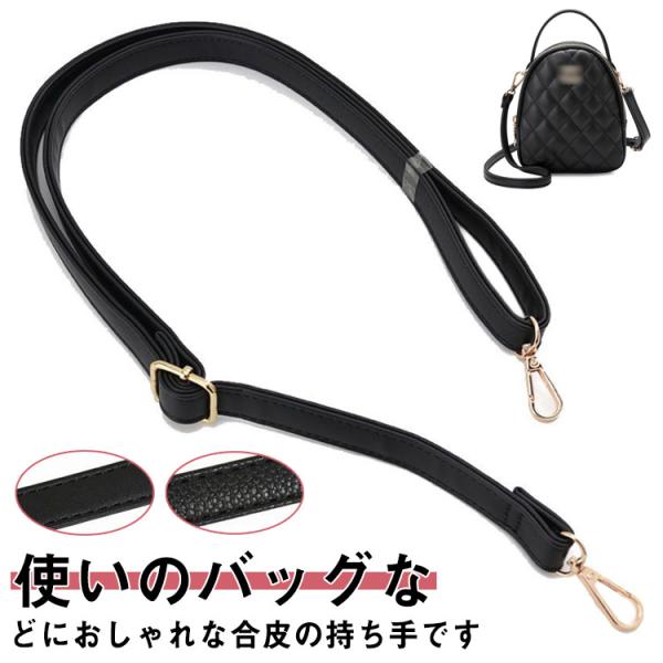 長さ：69-120cm/80-150cm幅：1.5cm/2cm※サイズは平置き実寸になります。サイズ表の実寸法は商品によって1-3cm程度の誤差がある場合がございます