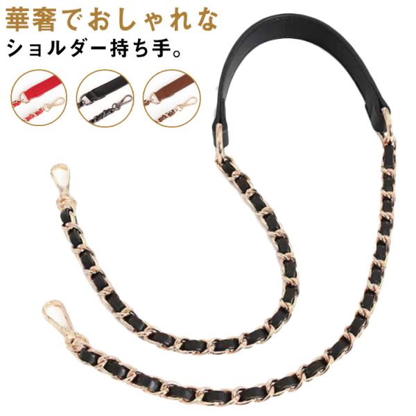 長さ：60/80/100/110/120/130cm※サイズは平置き実寸になります。サイズ表の実寸法は商品によって1-3cm程度の誤差がある場合がございます