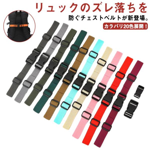 大人タイプ：幅2.5 長さ37cmまで子供タイプ：幅2.0 長さ32cmまで