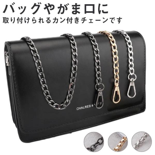 L02幅0.73cm 長さ40/90/100/110/120/130cmL03幅0.6cm 長さ40/90/100/110/120/130cmL06幅0.65cm 長さ40/90/100/110/120/130cmL07幅0.7cm 長さ4...