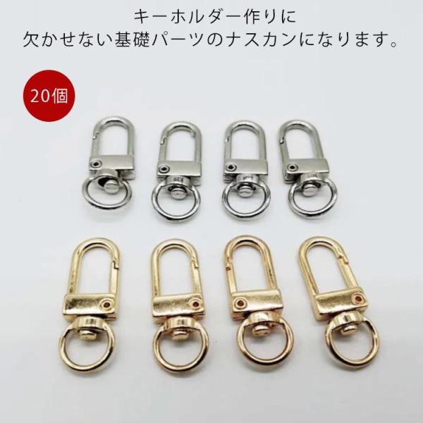 F 3.5*1.2cm※サイズは平置き実寸になります。サイズ表の実寸法は商品によって1-3cm程度の誤差がある場合がございます