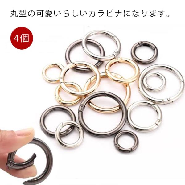 S 外直径25cm 内直径17cmL 外直径33cm 内直径25cm