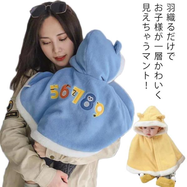 73 着丈34バスト28.7580 着丈36バスト30.590 着丈38バスト32.25100着丈40バスト34110着丈42バスト35※サイズは平置き実寸になります。サイズ表の実寸法は商品によって1-3cm程度の誤差がある場合がございます