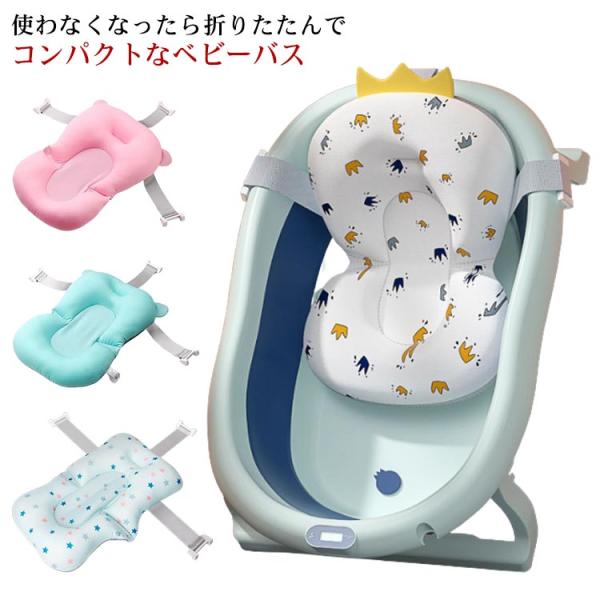 F:30*46cm※サイズは平置き実寸になります。サイズ表の実寸法は商品によって1-3cm程度の誤差がある場合がございます。