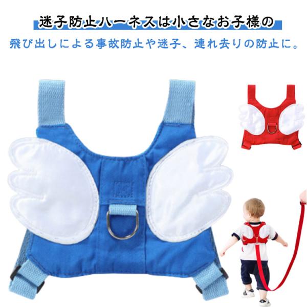 1.5m※サイズの誤差は多少発生します。