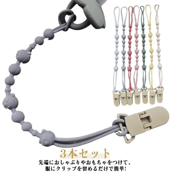 木製クリップ：4.5*3.1cm 9.5g 全長: 23*5*1cm※サイズ表の実寸法は商品によって1-3cm程度の誤差がある場合がございます