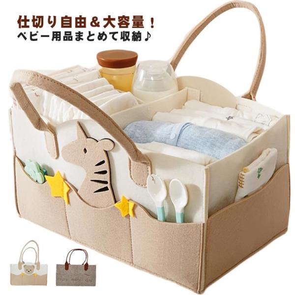 F　幅33　マチ23　高さ18cm※サイズ表の実寸法は商品によって1-3cm程度の誤差がある場合がございます。