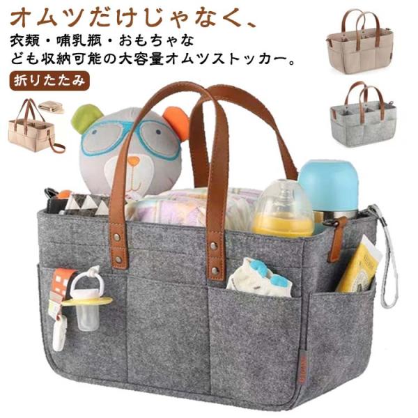 Sサイズ：奥行き15cm×左右幅33cm×高さ18cm　持ち手の高さ約20cm/ショルダーベルトの長さ96cmMサイズ：奥行き23cm×左右幅33cm×高さ18cm　持ち手の高さ約20cm/ショルダーベルトの長さ96cmLサイズ：奥行き23...