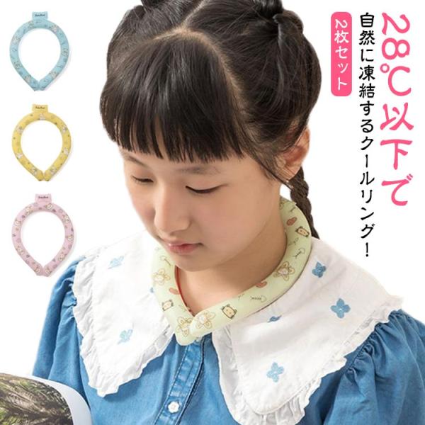 サイズ：15*18.5cm内直径：10.5cm※サイズは平置き実寸になります。サイズ表の実寸法は商品によって1-3cm程度の誤差がある場合がございます。