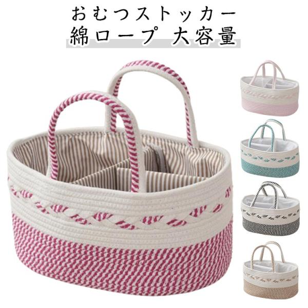 ※サイズ表の実寸法は商品によって1-3cm程度の誤差がある場合がございます。