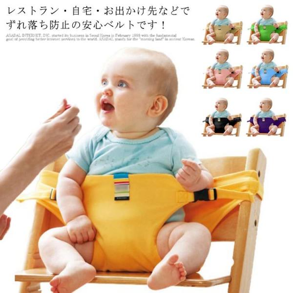 サイズ：?さ48CM x 広さ50cm対象年齢：4-36ヶ月※サイズ表の実寸法は商品によって1-3cm程度の誤差がある場合がございます。モニターの発色具合により、実際の物と色が異なる場合があります。