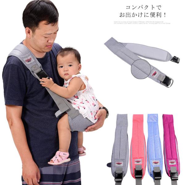 図記通り　耐荷重:19-25KG ※サイズ表の実寸法は商品によって1-3cm程度の誤差がある場合がございます。モニターの発色具合により、実際の物と色が異なる場合があります。