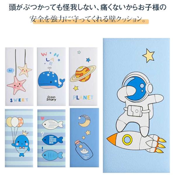 1本セットサイズ：70*35cm※サイズは平置き実寸になります。サイズ表の実寸法は商品によって1-3cm程度の誤差がある場合がございます。