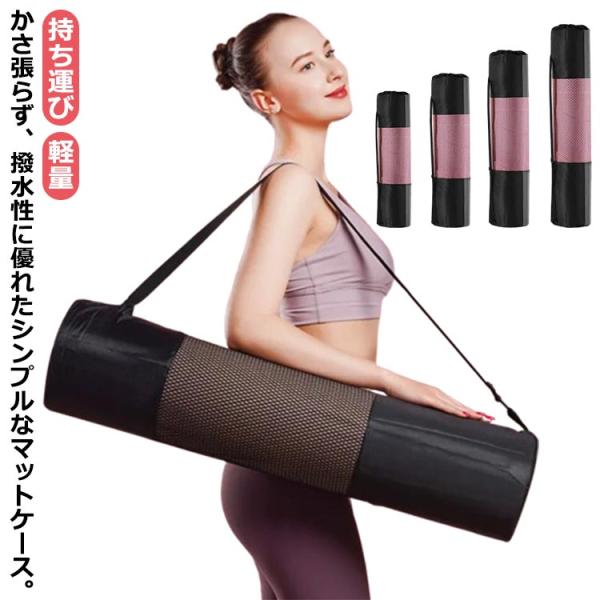 183*61*10mm 185*80*10mm 185*80*15mm 185*90*10mm 185*90*15mm 200*100*10mm 200*130*10mm※サイズは平置き実寸になります。 サイズ表の実寸法は商品によって1-3...