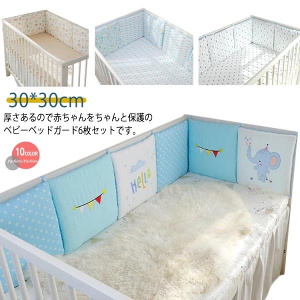 サイズ：30*30cm※商品のサイズは手作業で測定させて頂いておりますので、若干の誤差があります。