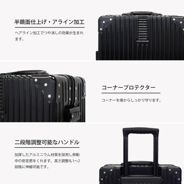 公式ショップ アスボーグ Asvogue スーツケース キャリーケース Tsaロック 半鏡面仕上げ アライン加工 アルミフレーム レトロ 旅行 出張 軽量 静音 ファスナーレス 機内持込 ランキング第1位