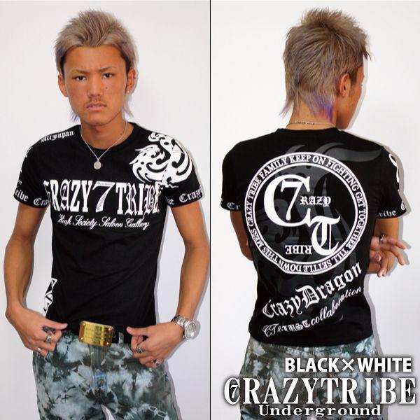 Crazy Tribe クレイジートライブ Lust Black Labelコラボtシャツ Buyee 日本代购平台 产品购物网站大全 Buyee一站式代购 Bot Online
