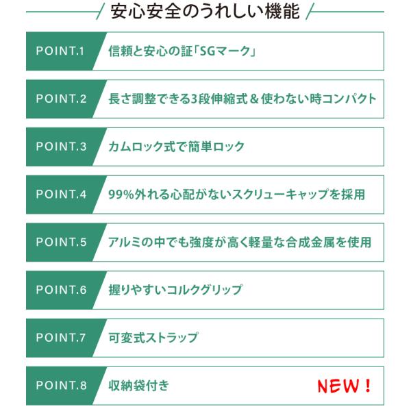 dabada_a-pole-lg_2_d_20230605101202