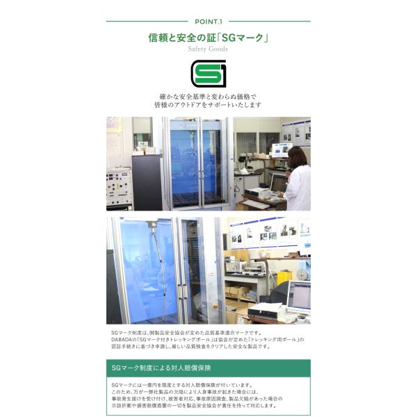 dabada_a-pole-lg_4_d_20230605101324