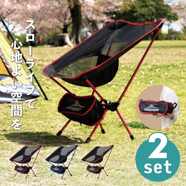 啝l܂ y2Zbgz AEghA`FA ܂肽݈֎q A~`FA CX y W[`FA [ܕt [`FA Lv`FA