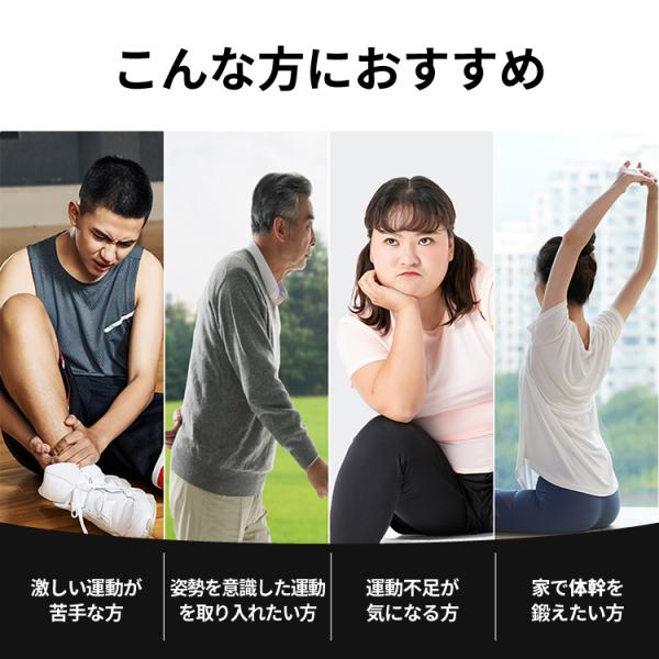 dabada_balance-boardp_4_d_20260831091301