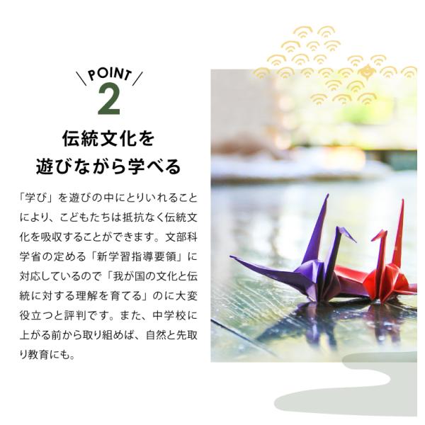 dabada_hyakunin-isshu_5