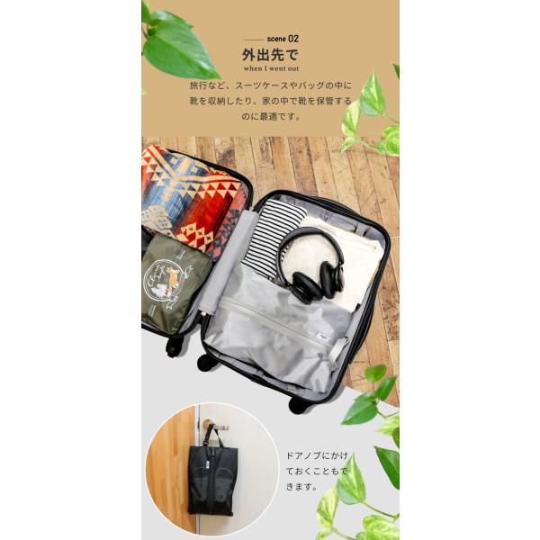 dabada_shoes-case_5_d_20240130130704