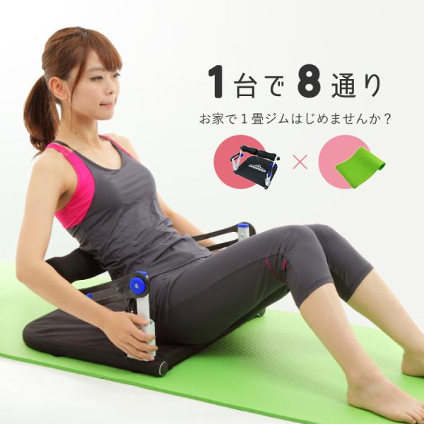 Dabada ヨガマット付き トレーニングマシン ミニ 腹筋 マシン マシーン トレーニングマシーン 筋トレ コアダイエット エクササイズ 送料無料 Buyee Buyee 提供一站式最全面最专业现地yahoo Japan拍卖代bid代拍代购服务 Bot Online