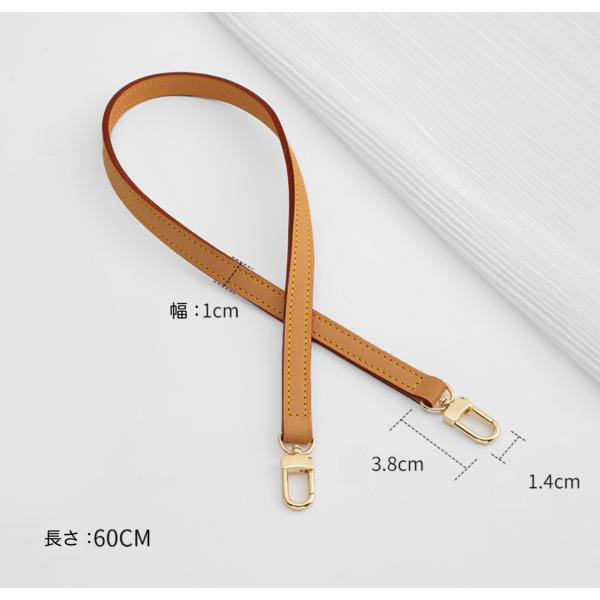 バッグ 持ち手 レザーハンドル   長さ60cｍ　ショルダーストラップ　長さ調整不可 1.0cm幅　