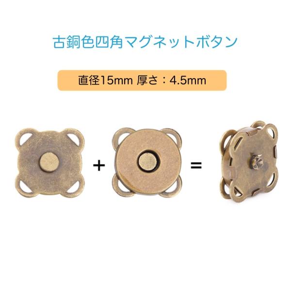 �l�p�}�O�l�b�g�{�^�� 14mm  18mm �D���t�� �n���h���C�h ��| ���� �o�b�O �|�[�` �z�b�N ���΁@�u���[����OK�v ���i�摜2