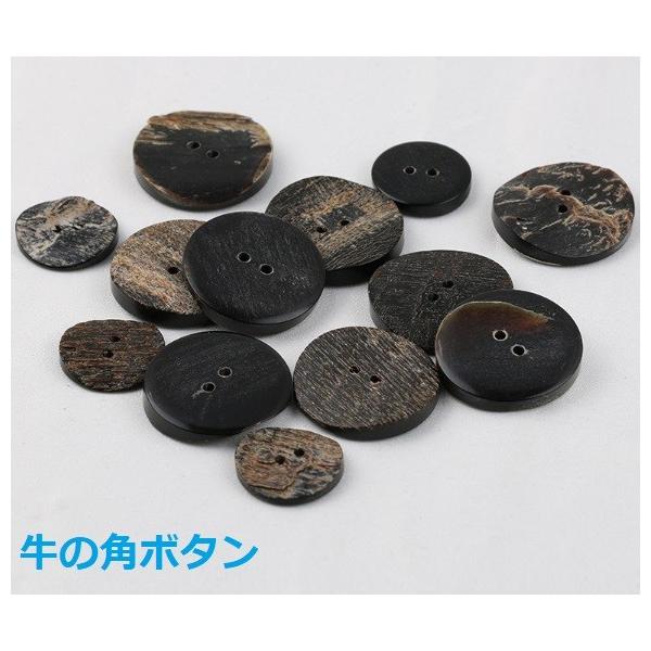 �V�R�f�ށ@�����{�^���@���̊p�@�{�^���@15mm ���i�摜