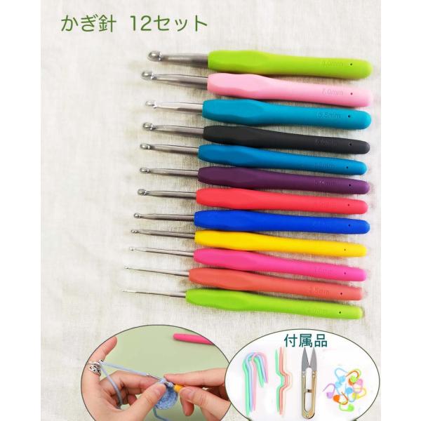 【6月特値】ハンドメイド　レース編み　10点セット(単品or部分売りあり) 楽天市場】【楽天1位】かぎ針セット かぎ針 編み針 セット 手芸