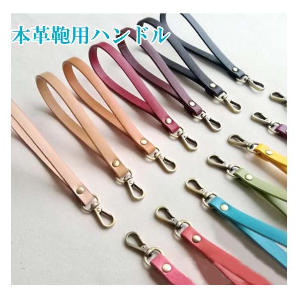 [Release date: September 1, 2020]素材：合成革耐久性に優れた本革２層構造。表面には化粧膜を施し、美しい仕上がりになっています。サイズ：長さ：約15cm　幅：約0.8cm　厚さ：約2.５mm　【以下ご了承いただ...